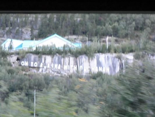 American border station
