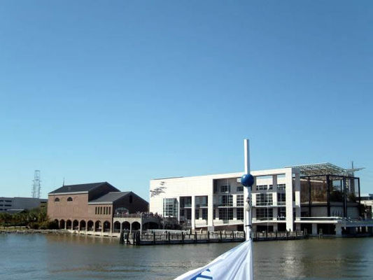 Fort Sumter Museum and Charleston Aquarium
