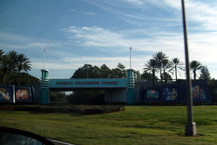 Disney Hollywood Gate
