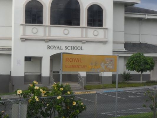 Royal School
Founded in 1839 to educate the children of royalty. It is now a public elementary school.
