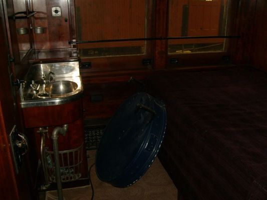 Private business car room
