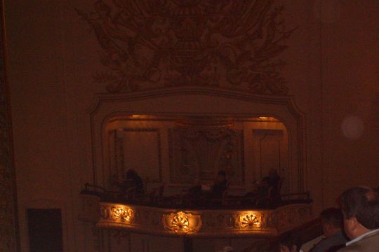 Box seats
