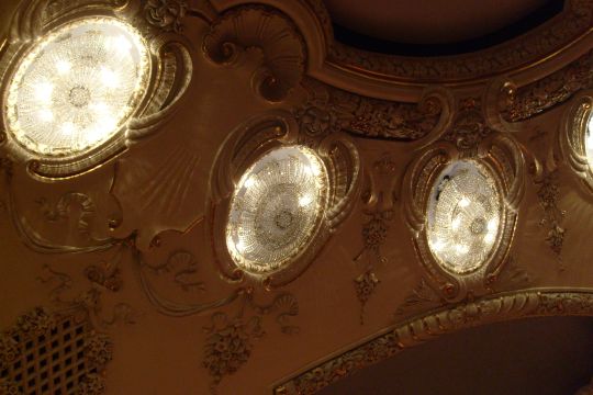 Symphony hall lights
