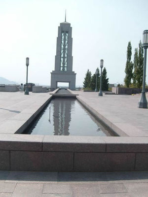 On the roof of the Conference Center
