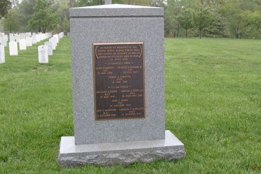 Memorial to the unsuccessful Iran hostage rescue
